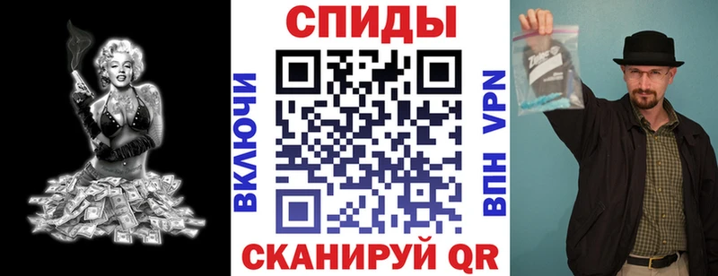 Амфетамин Premium  цена   Бахчисарай 