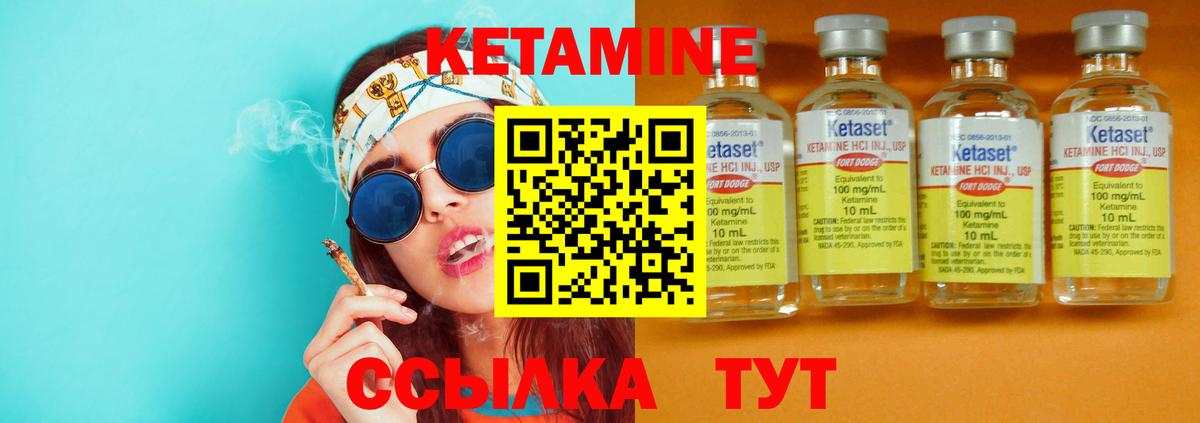 ТГК  Cocaine  Меф кристаллы  Канабис  Бахчисарай  A PVP СОЛЬ   ГАШИШ 