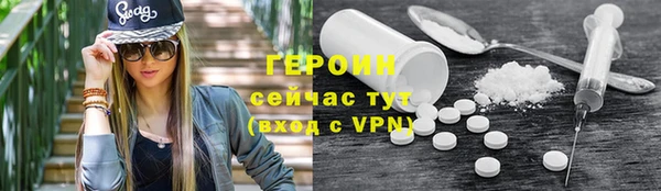 ешки Арсеньев