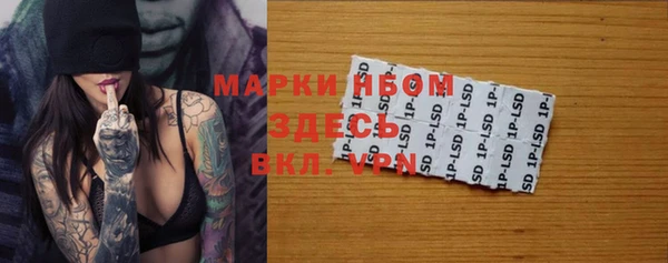 гашиш Аркадак