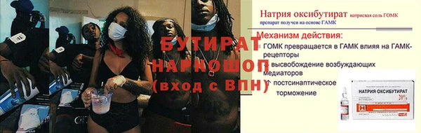 гашиш Аркадак