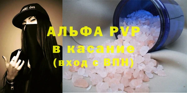 ешки Арсеньев