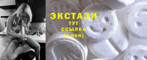 ешки Арсеньев