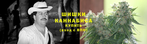 COCAINE Армянск