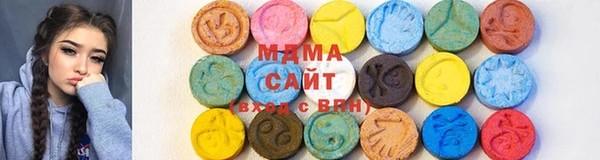 гашиш Аркадак