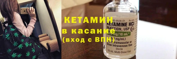 гашиш Аркадак