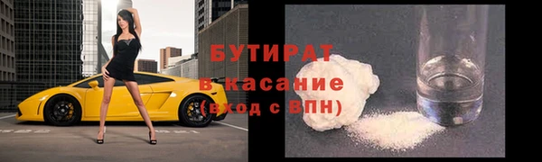 гашиш Аркадак