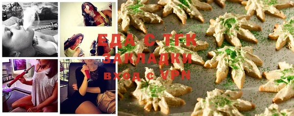 гашиш Аркадак