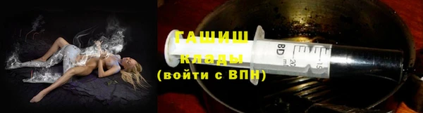 ешки Арсеньев