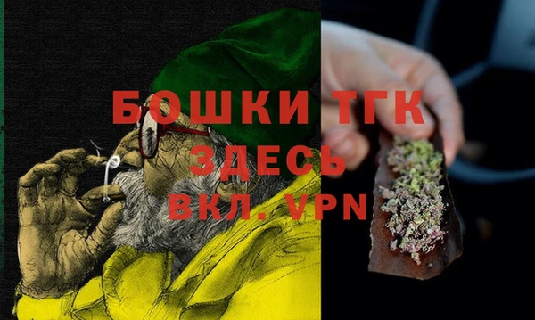 ешки Арсеньев