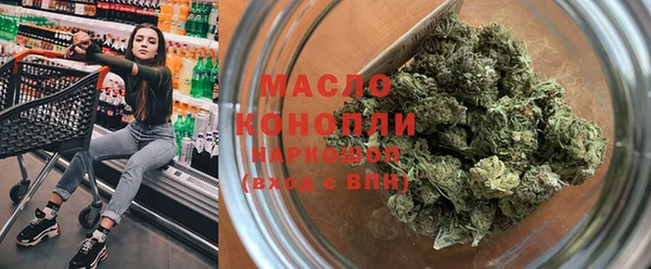 ешки Арсеньев