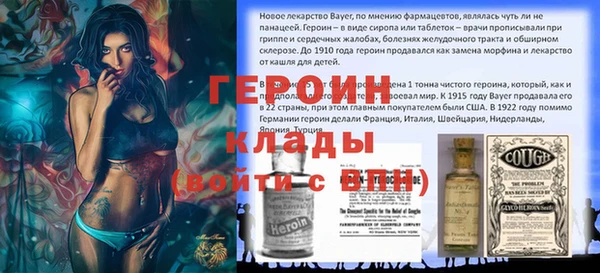 ешки Арсеньев