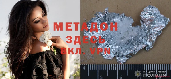 гашиш Аркадак