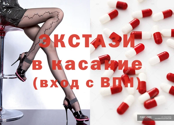 ешки Арсеньев