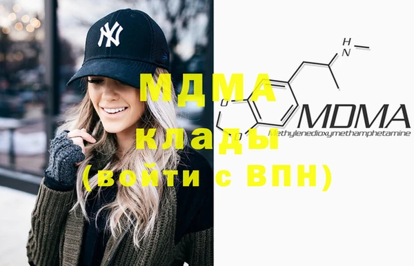 гашиш Аркадак