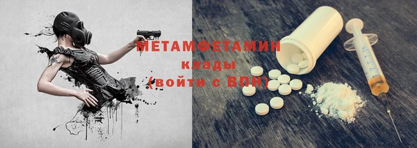 гашиш Аркадак