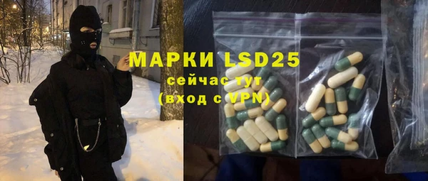 COCAINE Армянск