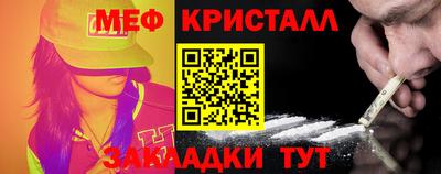 ПСИЛОЦИБИНОВЫЕ ГРИБЫ Аргун