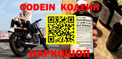 герыч Апрелевка