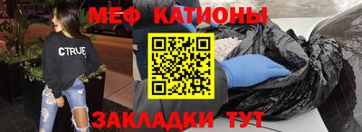 МДПВ Апшеронск