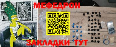 герыч Апрелевка