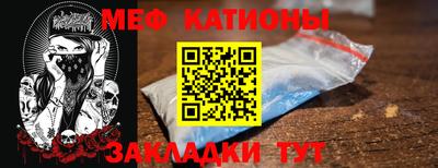 МДПВ Апшеронск