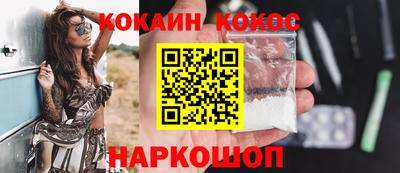 МДПВ Апшеронск