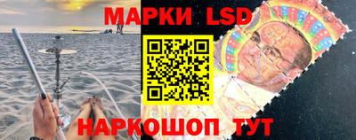 стафф Апрелевка