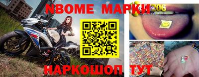 гашиш Берёзовский