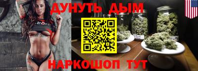 стафф Апрелевка