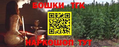 МДПВ Апшеронск