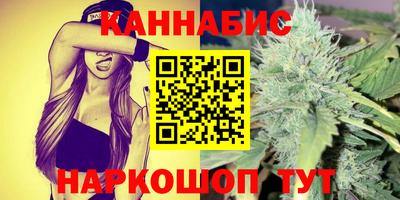 ПСИЛОЦИБИНОВЫЕ ГРИБЫ Аргун