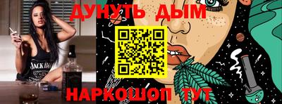 МДПВ Апшеронск