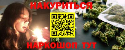 герыч Апрелевка