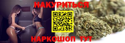 стафф Апрелевка