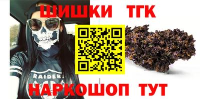 МДПВ Апшеронск