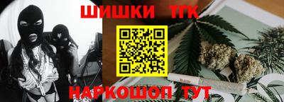 ПСИЛОЦИБИНОВЫЕ ГРИБЫ Аргун