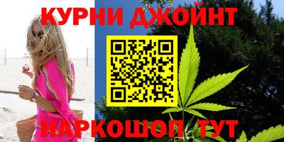 герыч Апрелевка