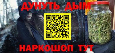 герыч Апрелевка