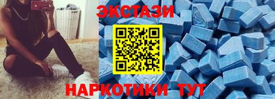 ПСИЛОЦИБИНОВЫЕ ГРИБЫ Аргун