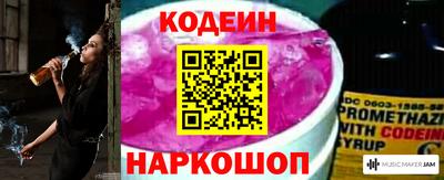 герыч Апрелевка