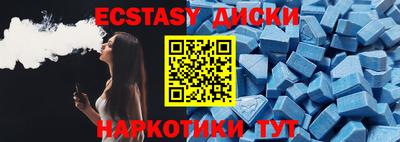 МДПВ Апшеронск