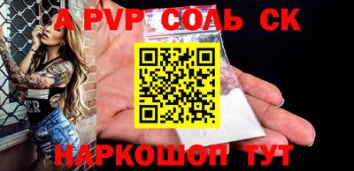 ПСИЛОЦИБИНОВЫЕ ГРИБЫ Аргун