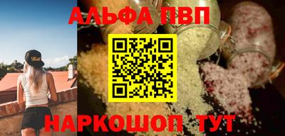 герыч Апрелевка