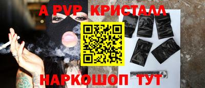 ПСИЛОЦИБИНОВЫЕ ГРИБЫ Аргун