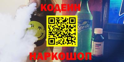 ПСИЛОЦИБИНОВЫЕ ГРИБЫ Аргун