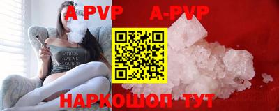 ПСИЛОЦИБИНОВЫЕ ГРИБЫ Аргун