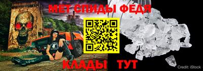 герыч Апрелевка