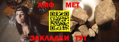 ПСИЛОЦИБИНОВЫЕ ГРИБЫ Аргун