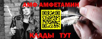ПСИЛОЦИБИНОВЫЕ ГРИБЫ Аргун